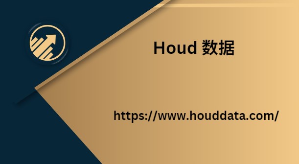 Houd 数据